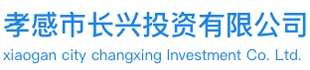 珠海市安粵科技有限公司
